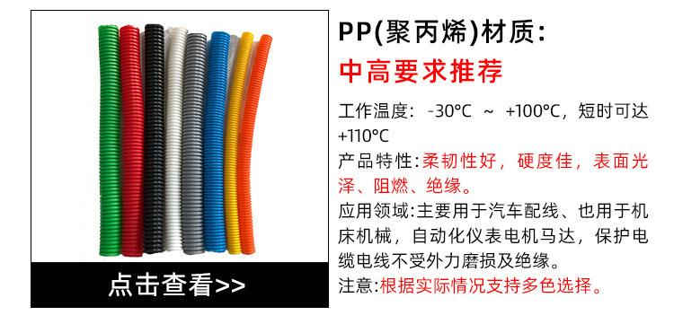 详情_10.jpg