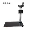 Probador de rugosidad Mitutoyo Sj-210 de Japón Tr200 Portátil Prueba e Inspección de Suavidad de Superficie Metálica Producto Nuevo