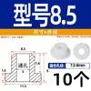 Grommet de Silicona Suave Resistente a Altas Temperaturas Anillo de Salida de Cable Anillo de Sellado de Chasis de Cable Funda Protectora de Cable Tapón de Agujero Hueco