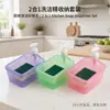 Dispenser de Sabão Líquido para Louça Quadrado Redondo Transfronteiriço Pressionador de Cozinha Artefato de Limpeza Esponja Limpeza de Cozinha Sabão para Louça