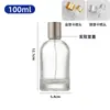 Botellas de Perfume en Stock, Elegantes Botellas de Vidrio Moldeado a Presión, Botellas Transparentes con Atomizador, Botellas de Relleno de Perfume con Tapa de Madera, Al por Mayor