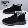 Botas Chelsea Estilo Coreano Versáteis Botas de Couro Grossas Tendência Masculina Botas de Neve Tendência Masculina Venda por Atacado Novo Estilo Botas de Algodão Quentes com Forro de Lã