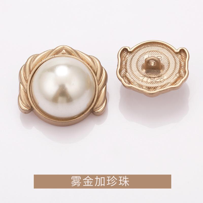 K23A0044雾金加珍珠.jpg