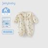 [7A Antibacteriano] Mono de una pieza para bebés recién nacidos niñas, Cuello de pétalos estilo francés, Algodón puro, Ropa de otoño para bebés