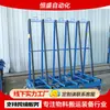 Carrinho de Rack de Vidro Pesado com Quatro Rodas para Viragem de Vidros de Porta e Janela, Carrinho de Transporte de Vidro, Rack de Armazenamento de Vidro Tipo A