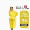 Impermeable Versión Engrosada para Adultos 140g Chaqueta Impermeable para Mujer Portátil Viaje al Aire Libre Blanco Poncho de Lluvia No Desechable Eva