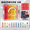 Marcadores acrílicos líquidos directos para uso artístico, colores apilables, punta suave, 84 colores de bolígrafos acrílicos para estudiantes de primaria, al por mayor