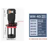 Bomba eléctrica trifásica 380V Máquina herramienta de fresado y torneado CNC Bomba de agua de refrigeración Bomba de aceite Motor completo Rectificadora Bomba de circulación para electroerosión por hilo