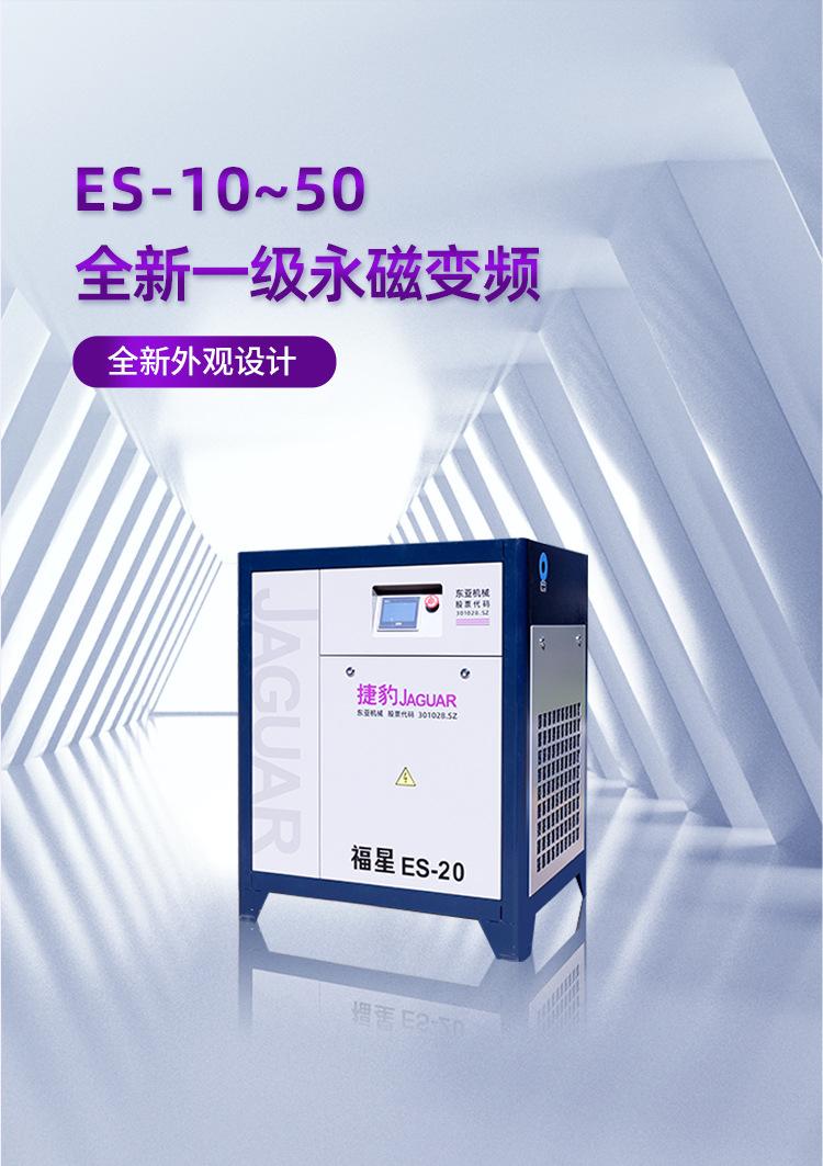 PC端750_01