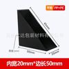 [Cabello de Segundo Único] Vidrio Templado Espejo Protector de Esquina de Plástico Placa de Plástico Triangular Juego de Marco de Fotos para Mesa de Café Esquina de Puerta