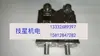Servomotor Yaskawa Sgmsh-10Aca2C