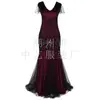 Vestido de Lentejuelas Retro Transfronterizo Europeo y Americano de los años 1920 Vestido Largo de Noche Talla Grande para Fiesta de Banquete Vestido de Mujer de Comercio Exterior