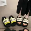 Pantuflas Versátiles de Suela Gruesa para Verano, Estilo Nuevo para Estudiantes Mujeres, Cómodos Zapatos Casuales sin Cordones con Suelas Suaves para Uso en Exteriores, Diseño Simple 2026