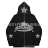 Sudadera con capucha de moda 2025 Nueva Sudadera con capucha Cruzada Estampada Tesoro Nacional Cardigan con cremallera Camisa estampada Venta directa al extranjero
