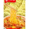 Caixa inteira dez jin macarrão instantâneo não frito não cozido caixa inteira comercial mala tang hot pot macarrão frito tigela grande atacado Qun Mu