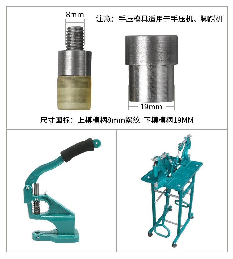 五爪扣模具_04.jpg