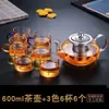 Tetera de Vidrio, Resistente a Altas Temperaturas, Acero Inoxidable, Filtro, Cafetera, Hervidor de Agua Doméstico, Juego de Tetera, Juego de Té, Alto Borosilicato