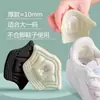 Almohadillas para Talón de Tenis, Ajustadores de Talla de Zapato Unisex, Protectores de Talón Antideslizantes y Anti-Rozaduras, Pegatinas para Zapatos, Plantillas de Media Talla