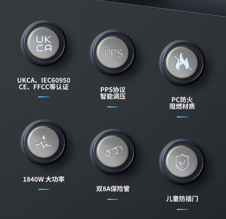 JY-306-Max-详情-中-20230809_02.jp