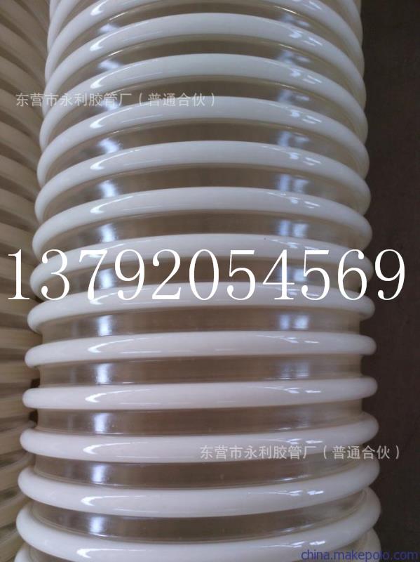 抛丸机专用管