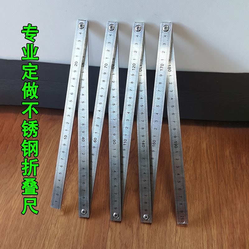 折叠尺-主图1