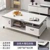 Mesa de Centro Sala de Estar Hogar Moderno Apartamento Pequeño 2026 Nuevo Minimalista Combinación de Mueble de TV Mesa de Té Mesa Pequeña Mesa de Café