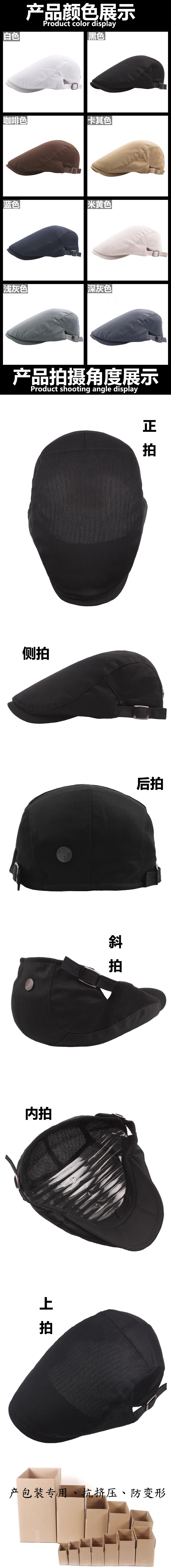 详情2.jpg