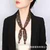 Bufanda de Seda Retro Elegante Nueva Diseño Versátil Pañuelo de Cuello de Moda Nicho Cinta Elegante Ajustable con Cuentas