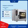 Chuangyu novo CY-350D elétrico inteligente forno de churrasco rotativo forno de frango de ganso peixe grelhado forno de carne de porco grelhado