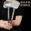 Espátula de Cocina Gruesa Práctica de Acero Inoxidable, Espátula para Olla de Hierro, Espátula para Freír, Cuchara para Sopa, Juego de Utensilios de Cocina para el Hogar, Juego Completo