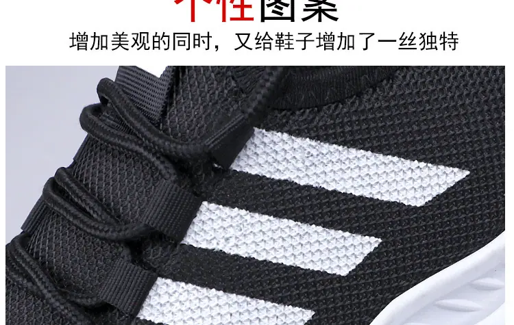 四条杠黑白两色_07.jpg