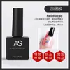 Pegamento para Esmalte de Uñas de Celebridad de Internet Nuevo Set Comercial Verano 60 Colores Populares Un Botella Un Color Set Pequeño para Salones de Uñas