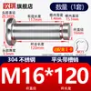 Acero Inoxidable 304 Pasador con Cabeza Ranurado Clip E Anillo de Retención Pasador Cilíndrico Pasador de Localización Pasador Cilíndrico M5M6M8M12