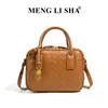 Bolso Cruzado Pequeño Cuadrado Tejido a Mano Horizontal Nuevo Transfronterizo Bolso de Mano Tipo Almohada Versátil Moda para Viajes
