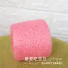Lana de hilo de vidrio de colores hecha a mano especial vidrio moda suéter cableado ropa de muñeca hilo decorativo diy casero