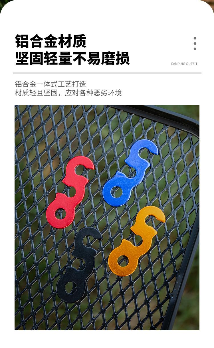 三眼开口绳扣_04.jpg