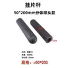 Equipamento de Fitness Barra Plates Manga Plástico Aço Revestido Gancho Suporte Bandeja Rack de Bandejas Almofada para Barra Rack de Suporte para Drop Cannon