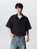 Camisa Blanca Desestructurada con Remaches para Hombre, Manga Corta, Delgada de Verano, Corte Holgado, Camisa de Protección Solar para Exteriores, Estilo Casual Americano, Manga Tres Cuartos