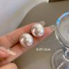Pendientes de Perlas de Colores Estilo Francés de Lujo Ligero con Aguja de Plata Galvanizada en Oro Real, Diseño de Moda y Elegancia Vintage