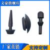 Tapón de Goma Resistente a Altas Temperaturas Tapón de Cabeza Invertida Tapón con Hebilla Tapón con Hebilla Tapón de Sellado de Silicona Cubierta Selladora contra el Polvo 2mm