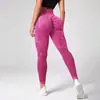 Pantalones de Yoga de Secado Rápido para Mujer para Deportes al Aire Libre, Pantalones Deportivos para Ciclismo y Running, Nuevos Pantalones de Yoga Ajustados Sin Costuras Europeos y Americanos
