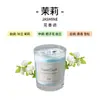 E-commerce Transfronteiriço Velas Criativas de Cera de Soja, Velas Perfumadas em Pote de Vidro Transparente para Aromaterapia Atacado, 12 Sabores Diferentes