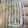 10*30mm longo lágrima em forma de contas facetadas diy jóias acessórios pingente pedra natural gota de água contas atacado transfronteiriço