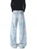 Jeans flare azul gelo high street com vibe americana para homens, calça versátil de corte reto slim fit, tendência de outono, calça curva
