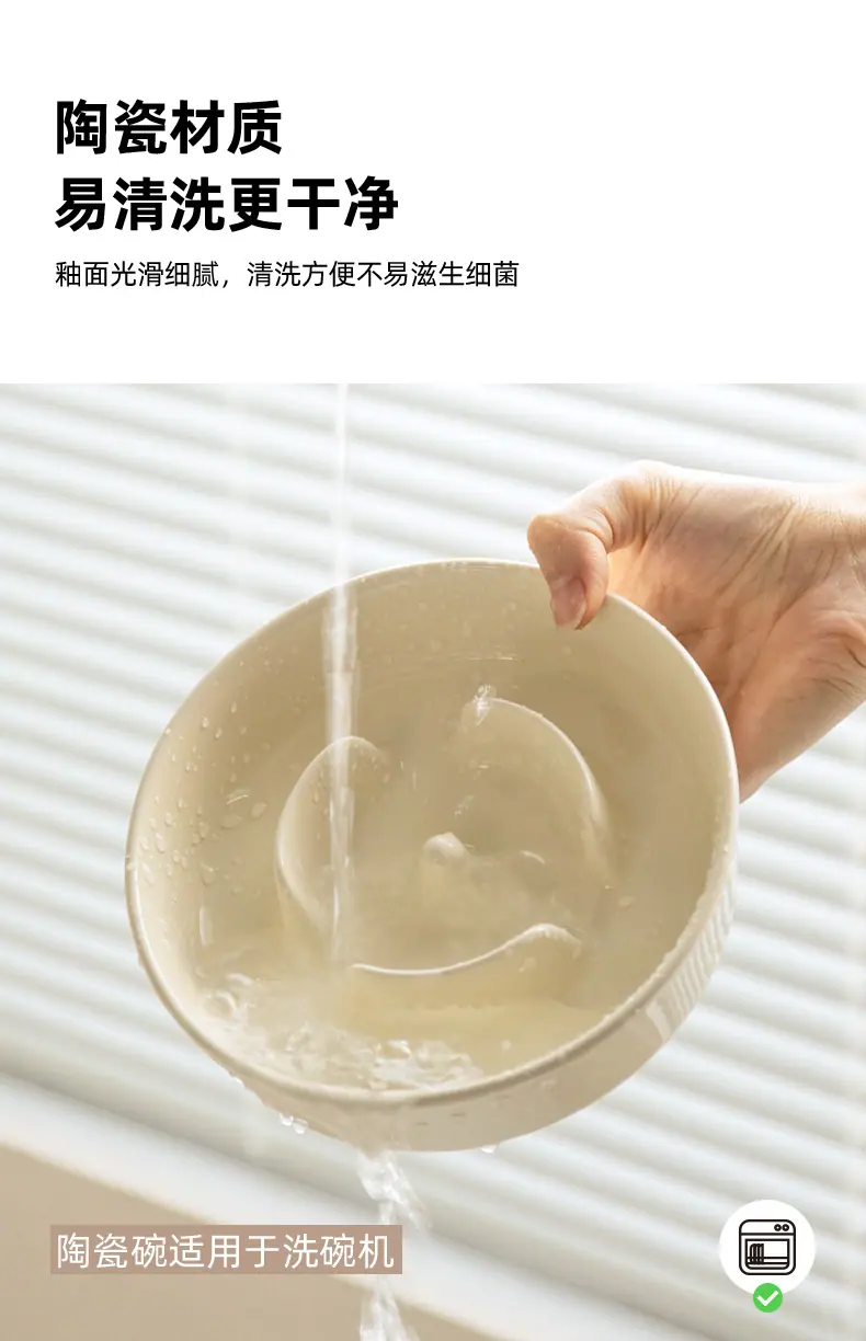 雨慢交叉架_08.jpg