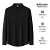 Camisa de manga larga para hombre de nailon y spandex, sin costuras, engrosada, dinámica, resistente a las arrugas, no necesita planchado, color liso para el commute de negocios, otoño e invierno