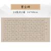 Liu Pin Tang Scripto Clerical Pincel Copia Copiario Caligrafía Pluma Suave Práctica Copiario Meditación para Adultos Prefacio del Pabellón Tengwang Cao Quanbei