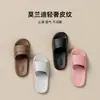 Suministrado directamente por el fabricante: pantuflas de hotel, pantuflas de ducha para baño, pantuflas antideslizantes para pareja, pantuflas modelo nuevo, pantuflas ligeras de viaje, sandalias para uso en casa