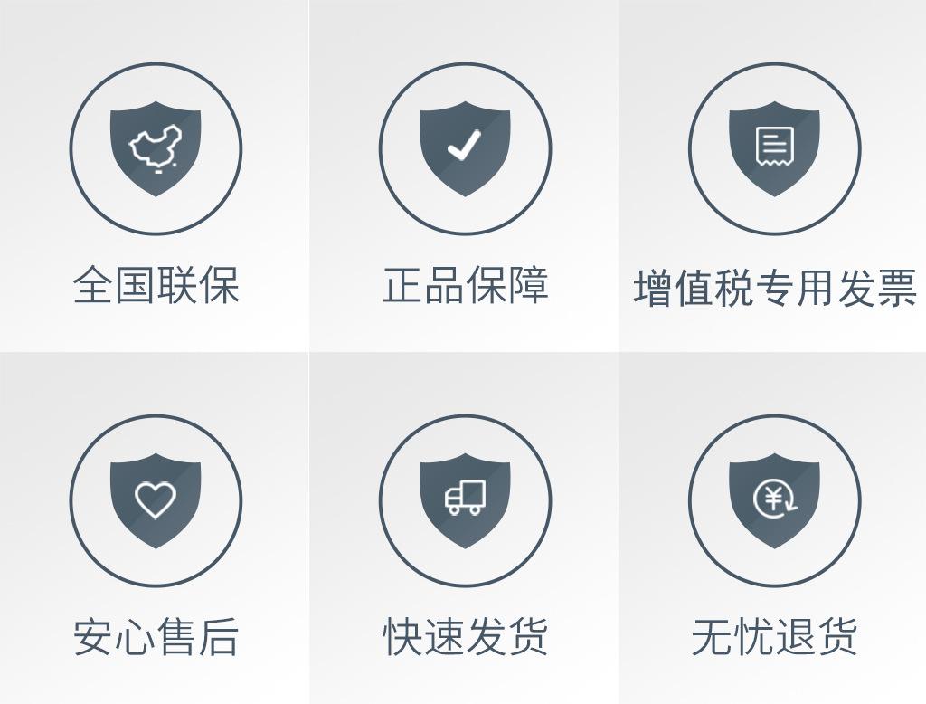 售后服务.jpg