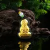 Pendente de Jade Hetian Natural Jade de Tinta Ouro Incrustado Jade Guanyin Buda Casal Masculino e Feminino Pendente de Jade